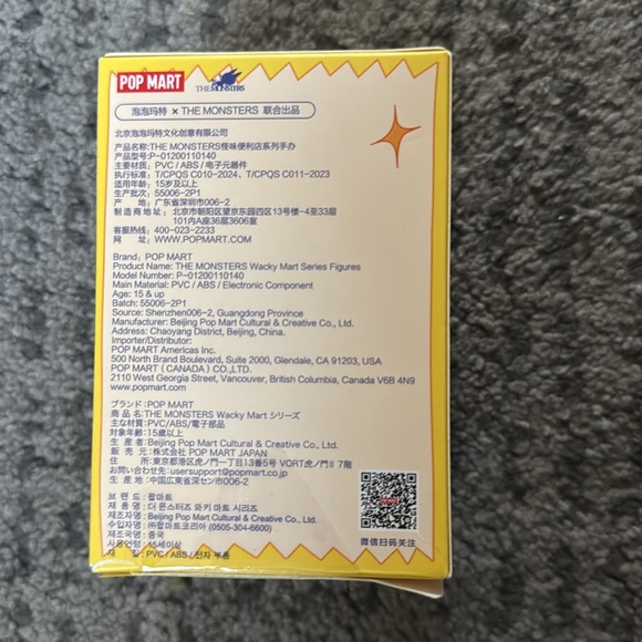 Pop Mart The Monsters Wacky Mart Series Figure Blind Box - Chow Mein - Picture 6 of 6